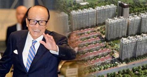 李嘉誠 地產